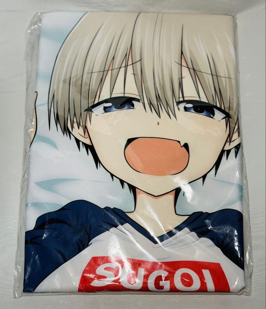 富士浅間堂 宇崎ちゃんは遊びたい!宇崎花 ウザい後輩 抱き枕カバー 丈