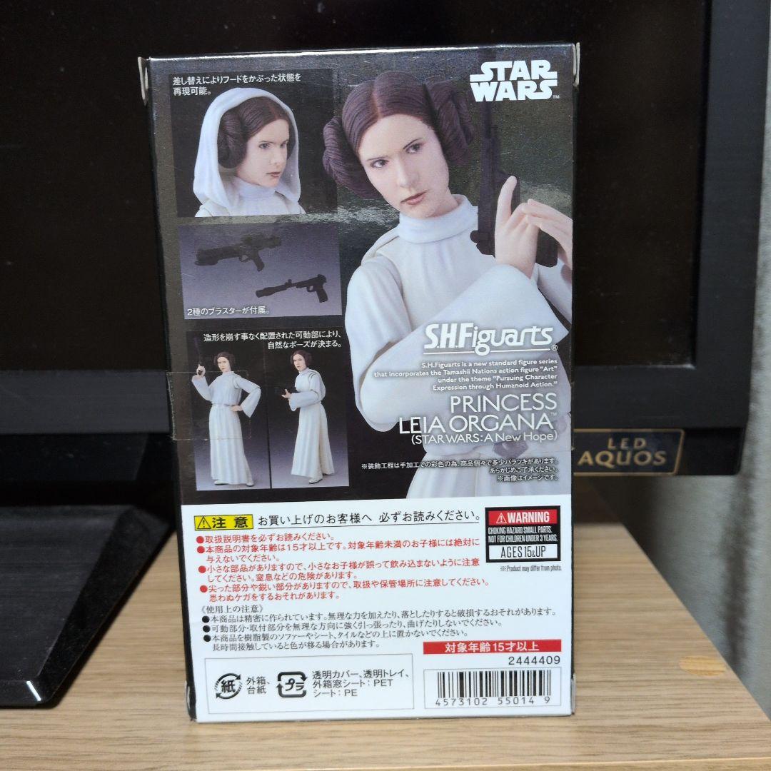 スターウォーズ　バンダイ　shフィギュアーツ　プリンセスレイアオーガナ