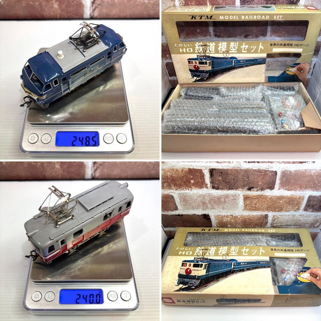 KTM カツミ模型店　パワーパック　＋　HOゲージ 鉄道模型 線路　まとめ