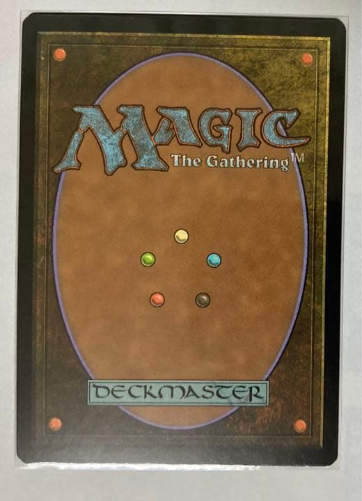 MTG　殴打頭蓋　新たなるファイレクシア　NPH 英語　foil