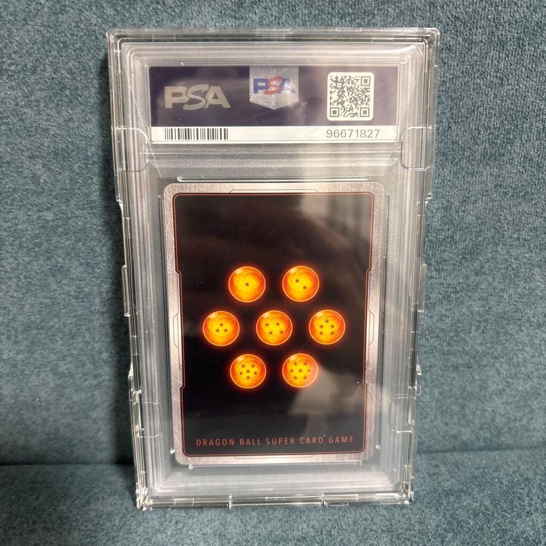 CSベジータ 2024 DBS FSN WORLD JP ベジータ PSA10