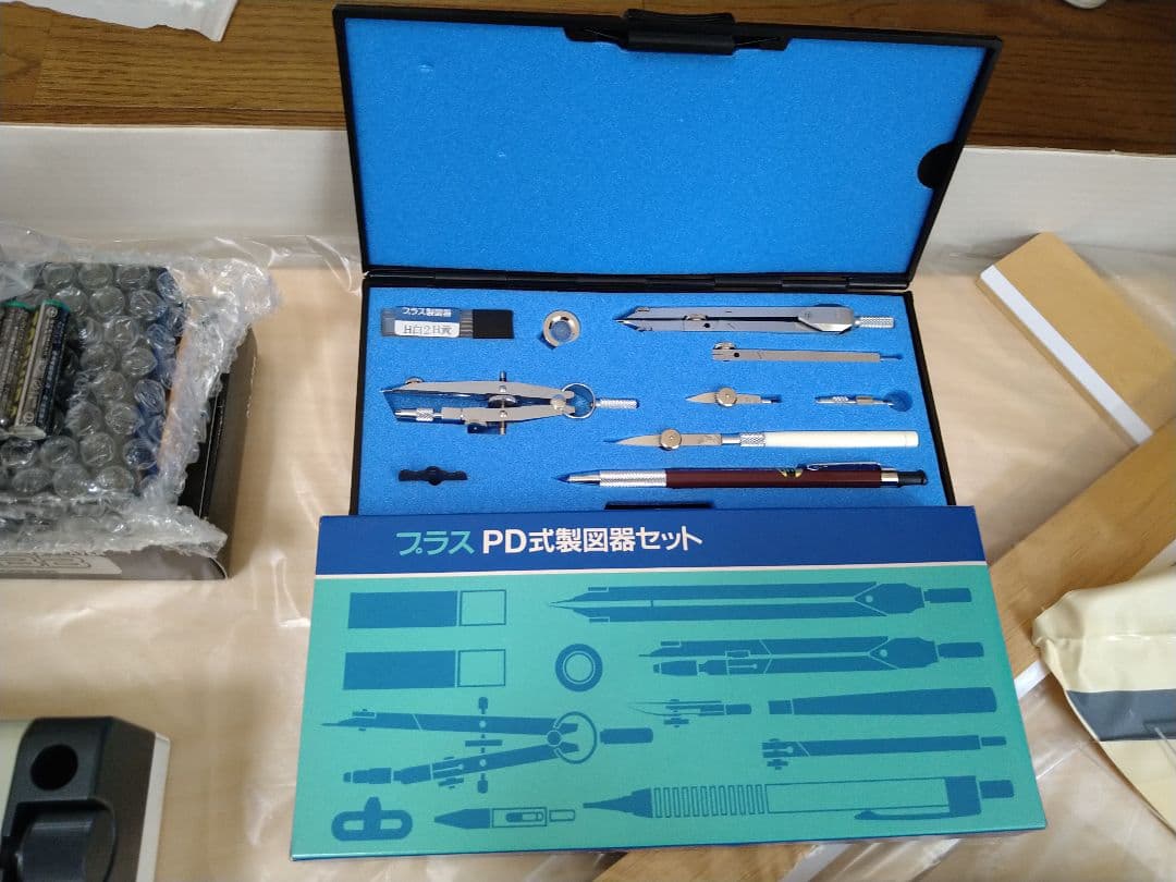 現代トレース口座セット 日本ビジネスカレッジ