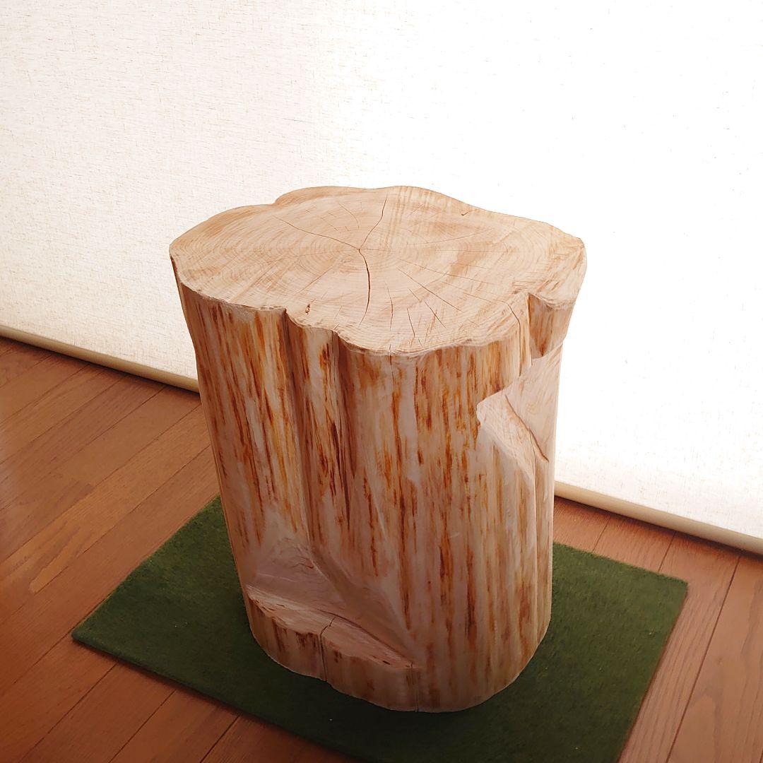 いい香りの天然アロマ 丸太椅子 両面持ち手・丸太テーブル・オーガニック・ラージ