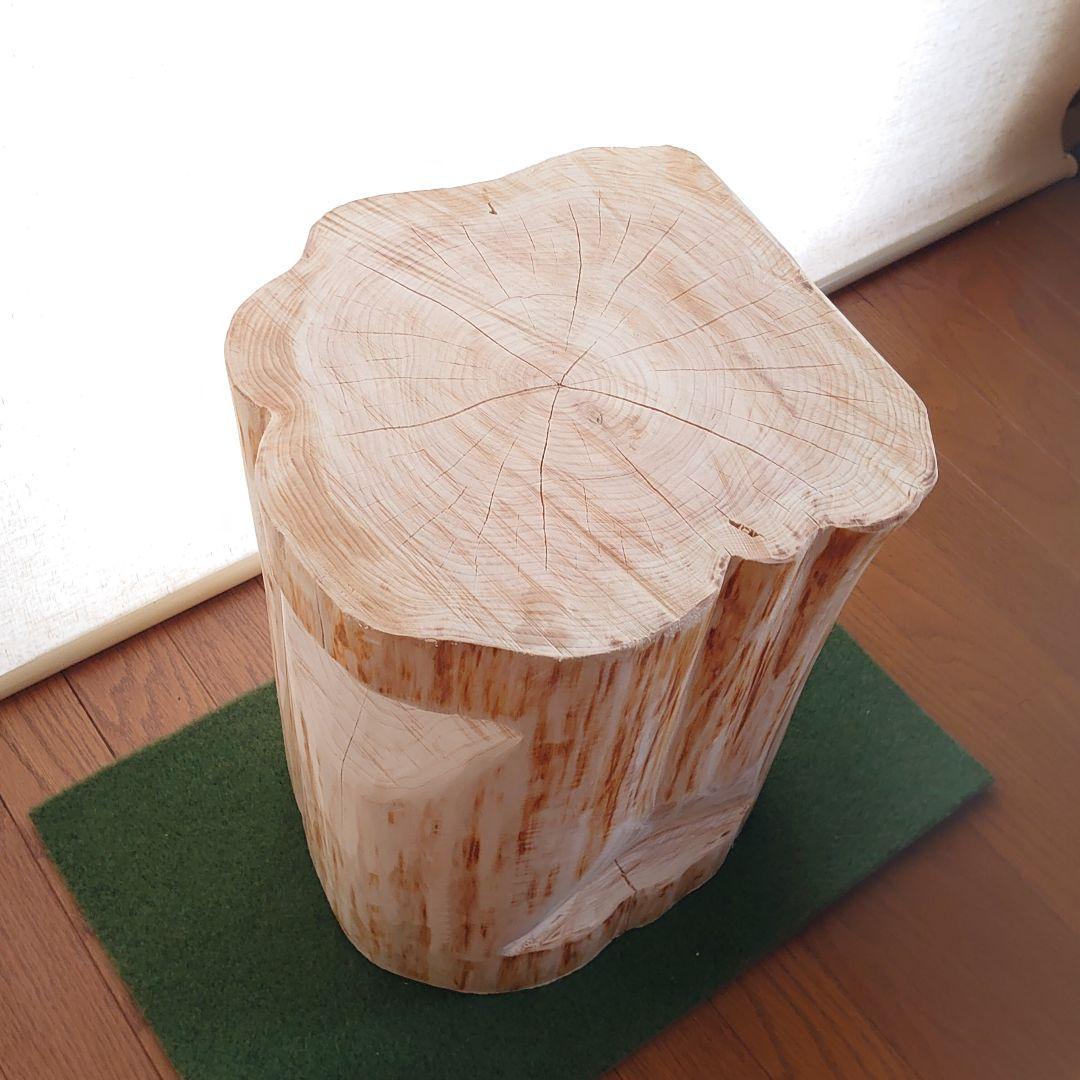 いい香りの天然アロマ 丸太椅子 両面持ち手・丸太テーブル・オーガニック・ラージ