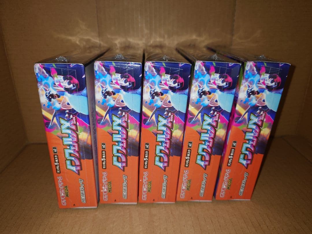 【新品シュリンク付き】ポケモンカード　MEGA　インフェルノX　5BOX