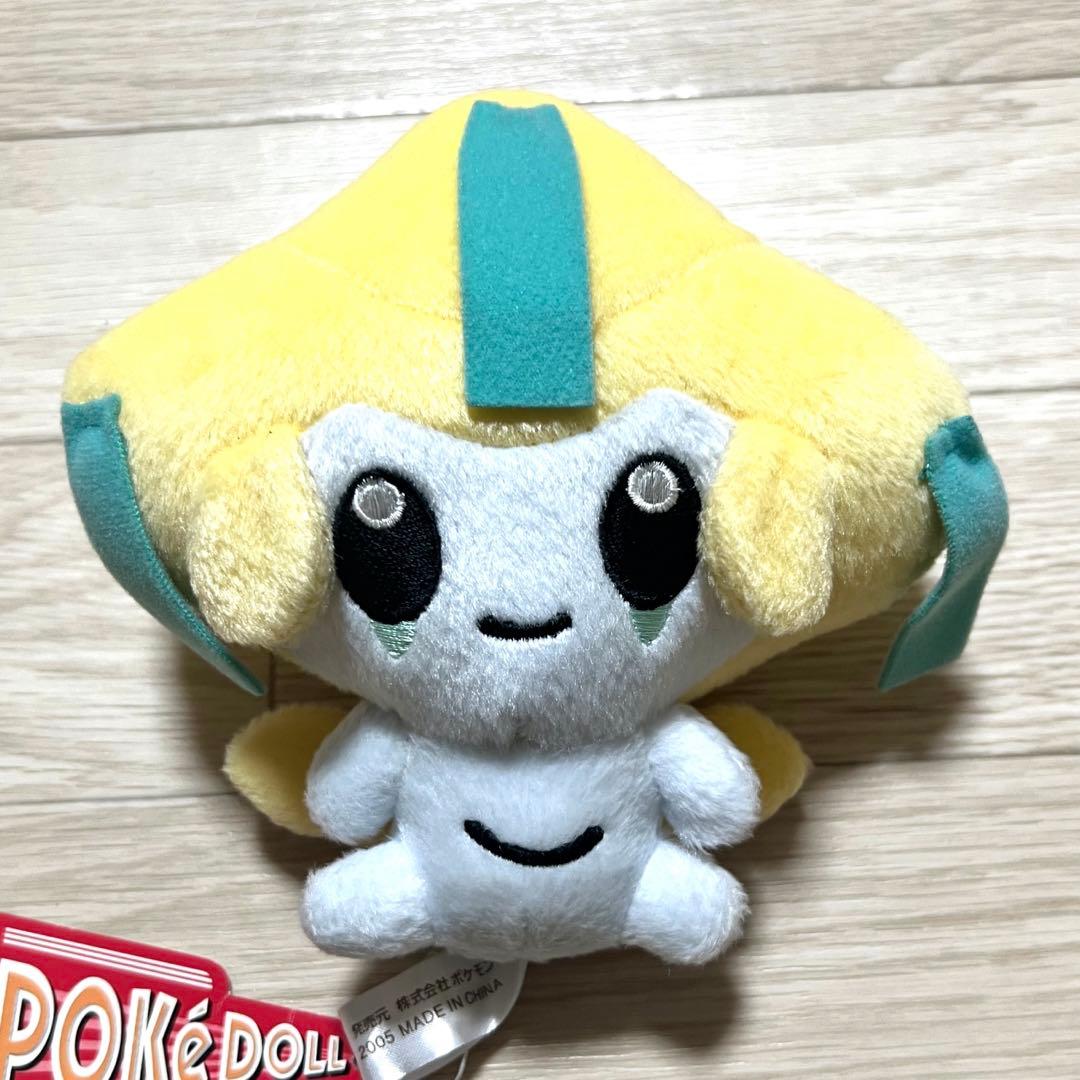 POKé DOLL ジラーチ 2005年 ポケドール ジラーチドール