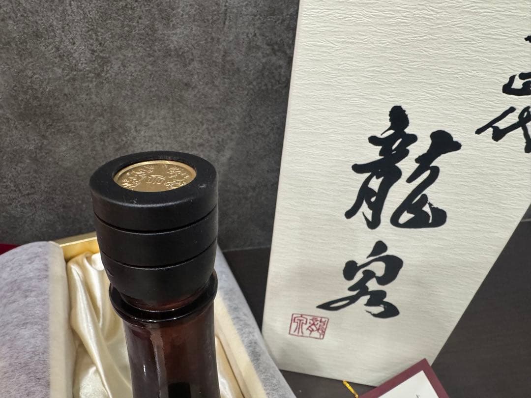 龍泉 十四代 720ml 化粧箱入り
