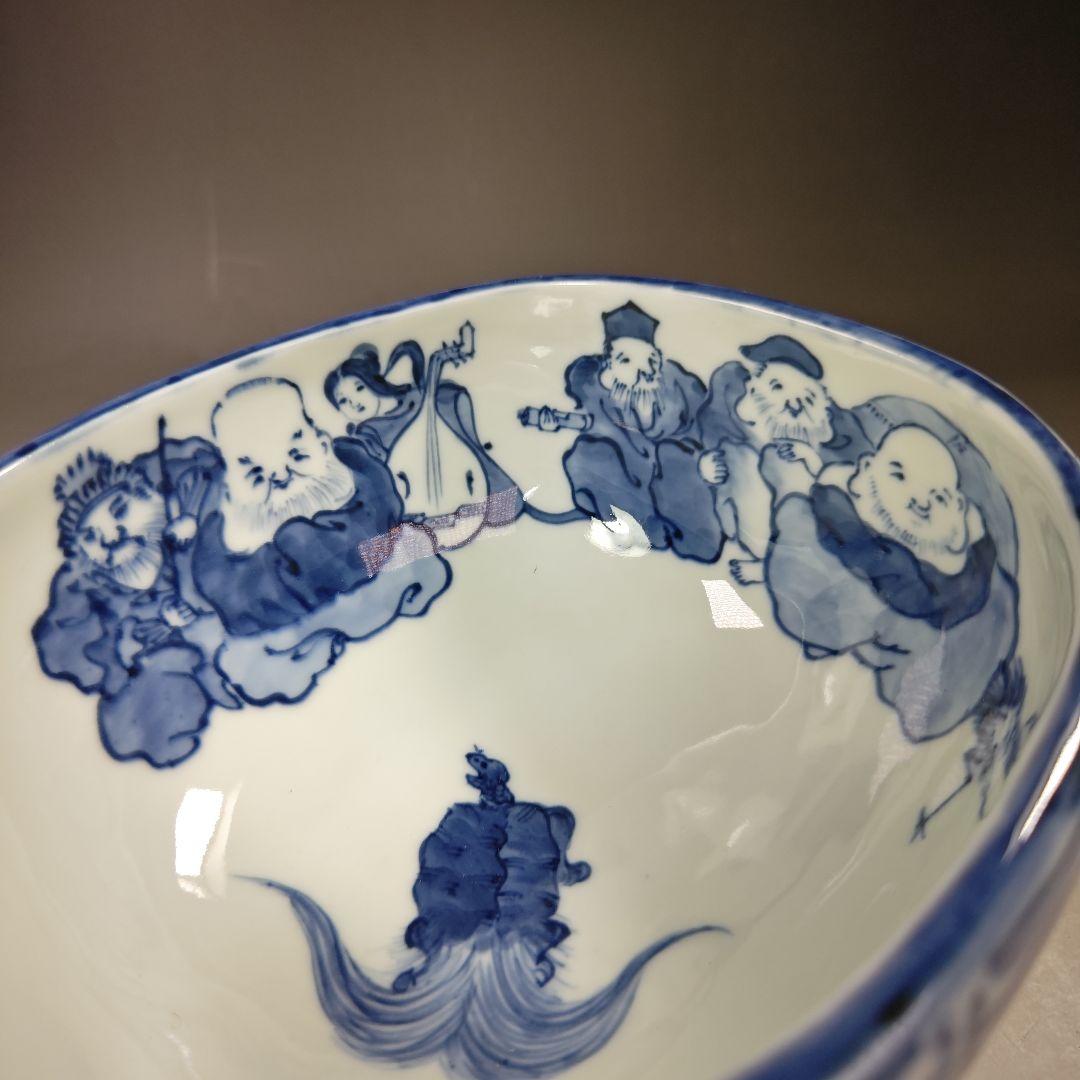 イ586 水指『京都五山窯　林淡幽造』『染付俵七福人　水指　共箱』茶道具