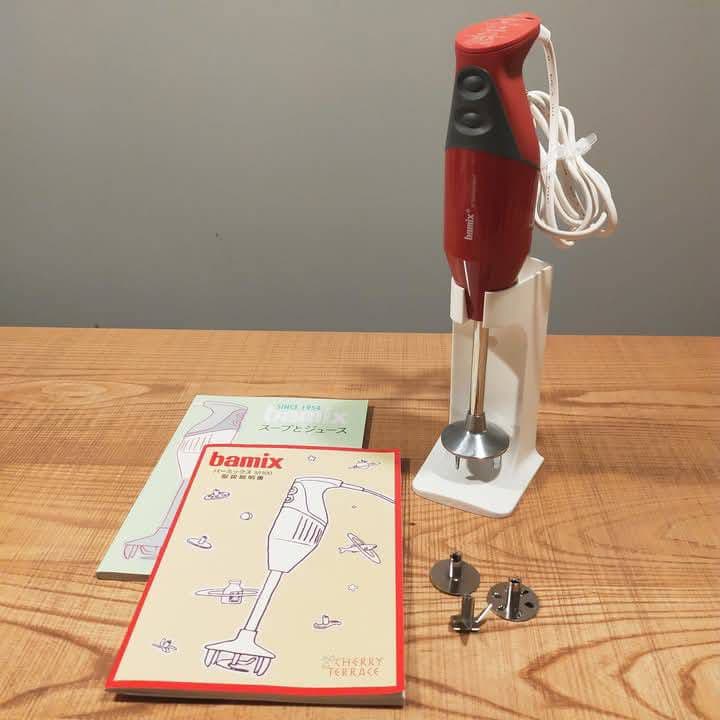 bamix バーミックス M300 スマートセット レッド