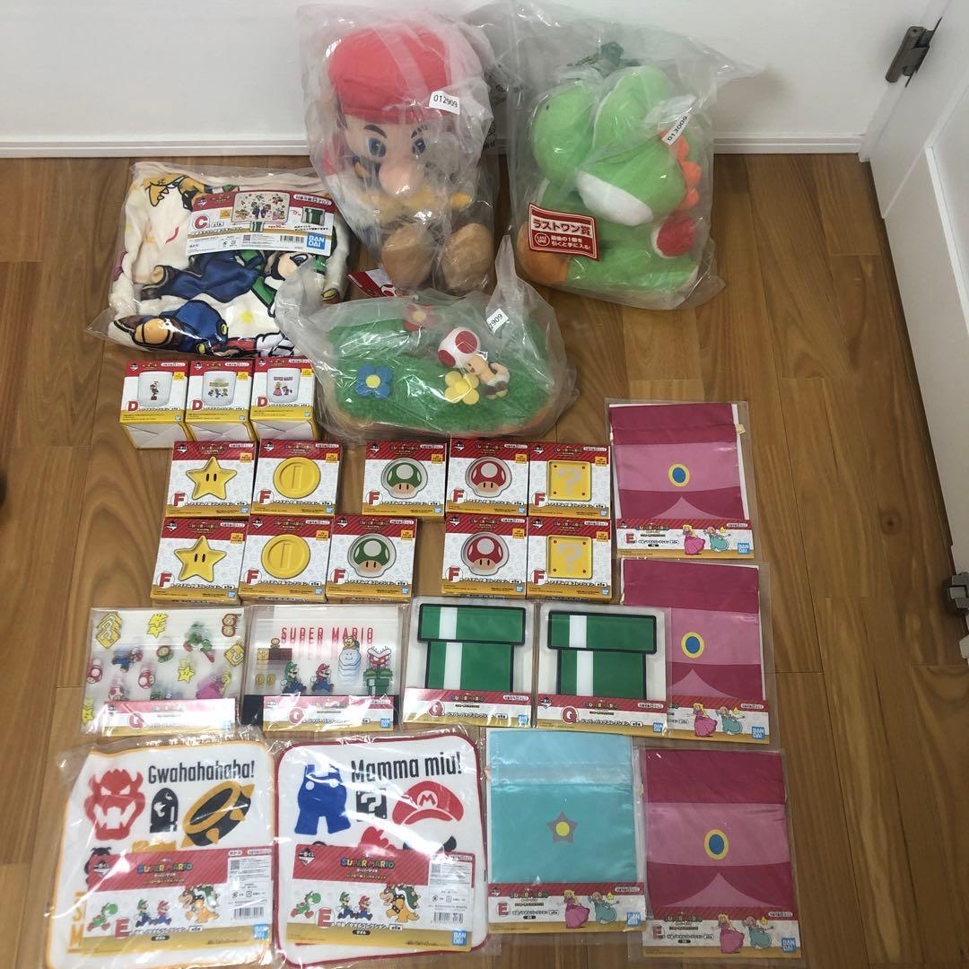 マリオ1番くじ ヨッシー・ピーチ グッズセット　27点まとめ売り　ラストワン賞