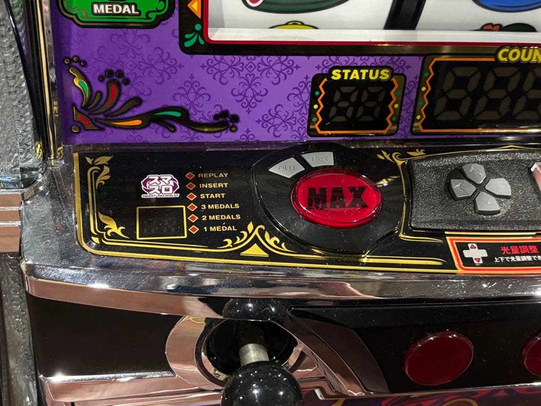 パチスロ実機【マタドール3】スマスロユニット 無段階ボリューム 送料無料❗️