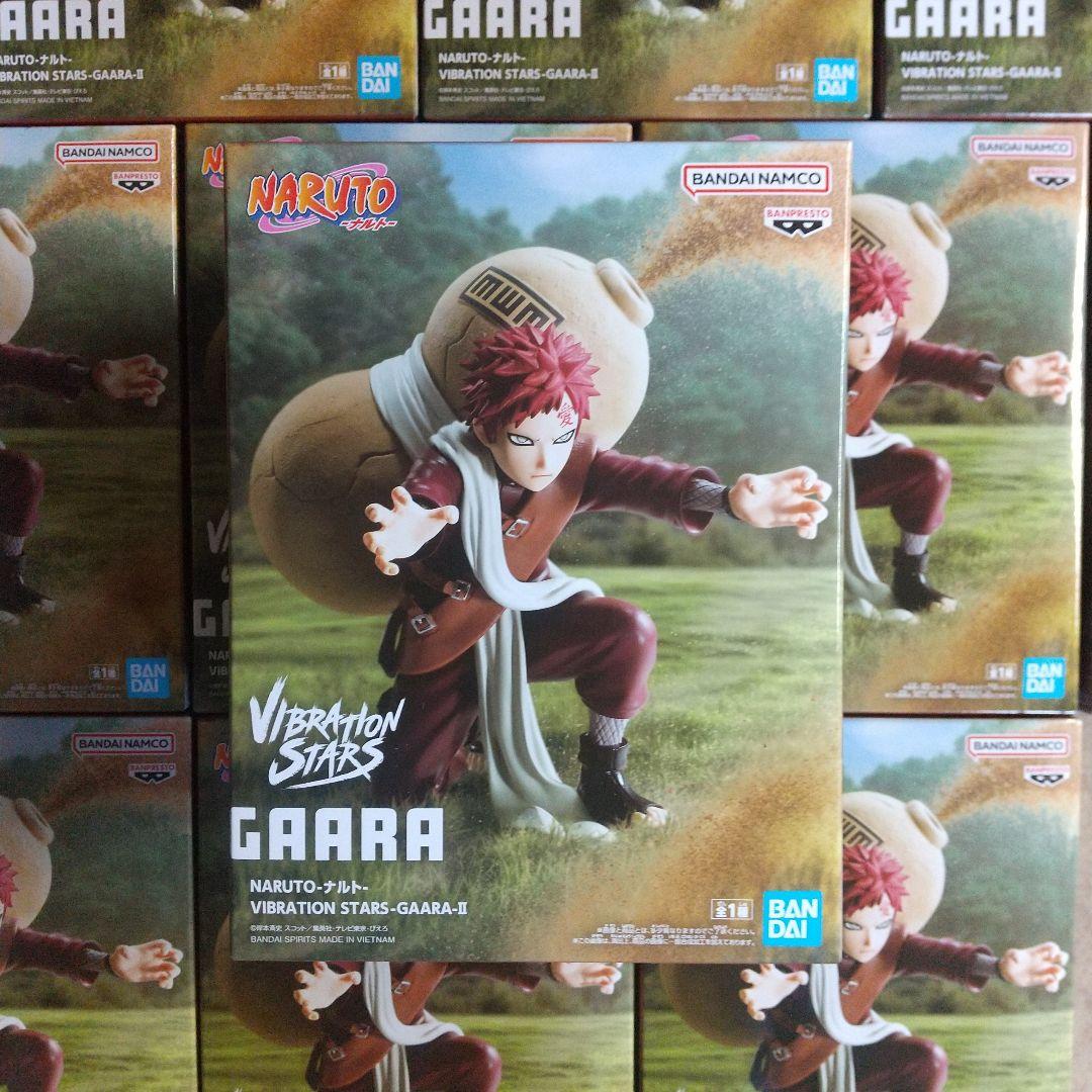 NARUTO -ナルト-フィギュアVIBRATION STARS GAARA-Ⅱ