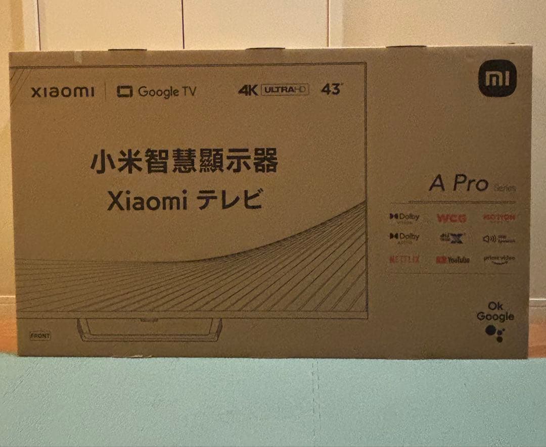 【送料込】 Xiaomi テレビ A Pro 43 4K 新品未使用未開封