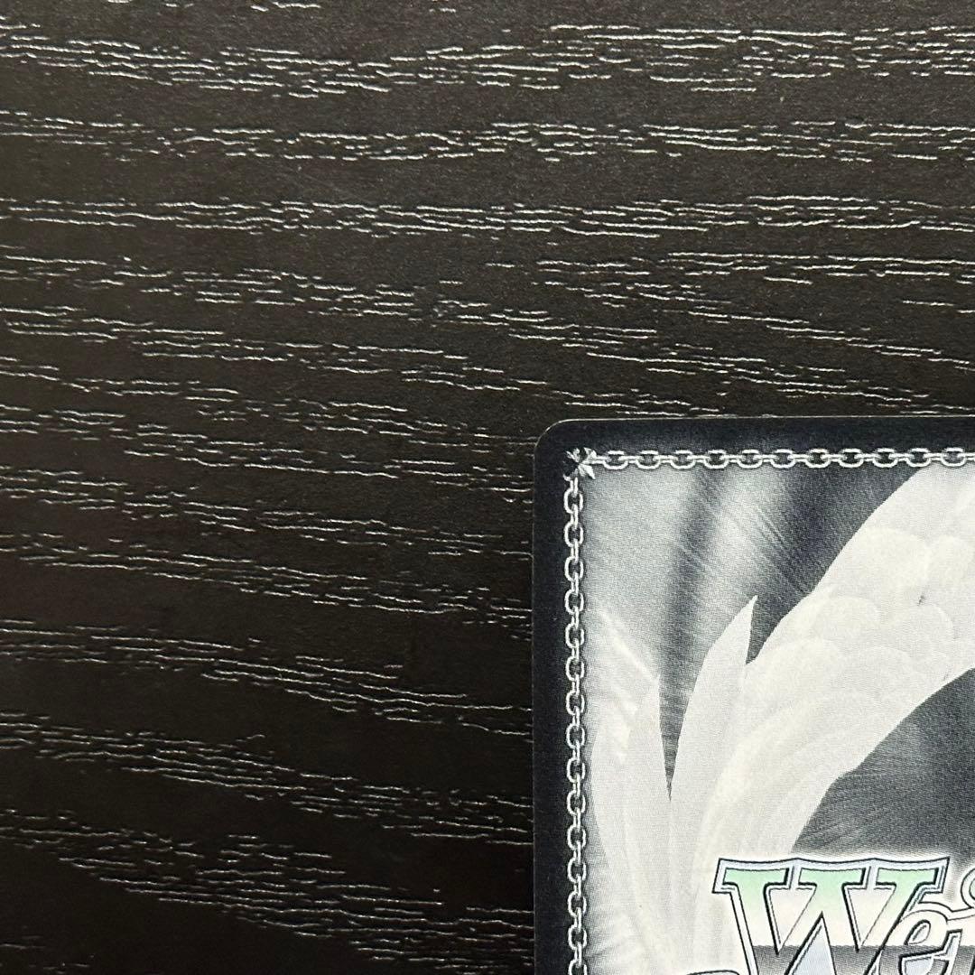 WS 魔性の微笑み リアス fbr