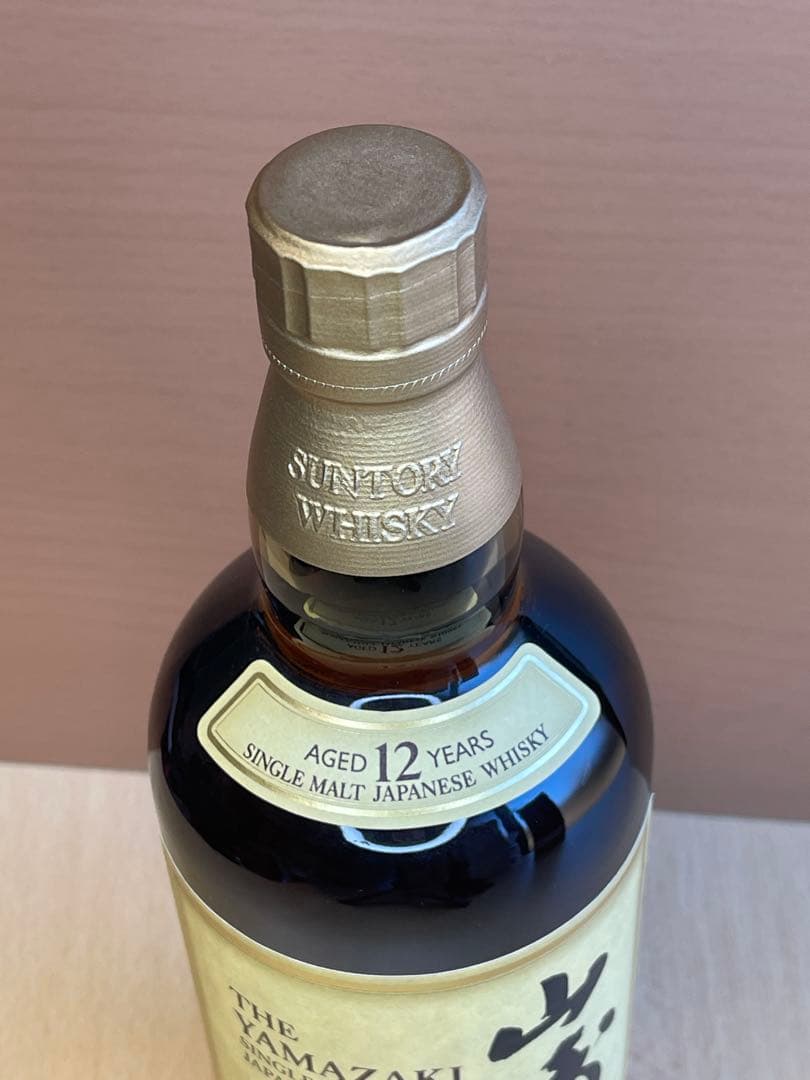 山崎 12年 シングルモルトウイスキー 箱無し