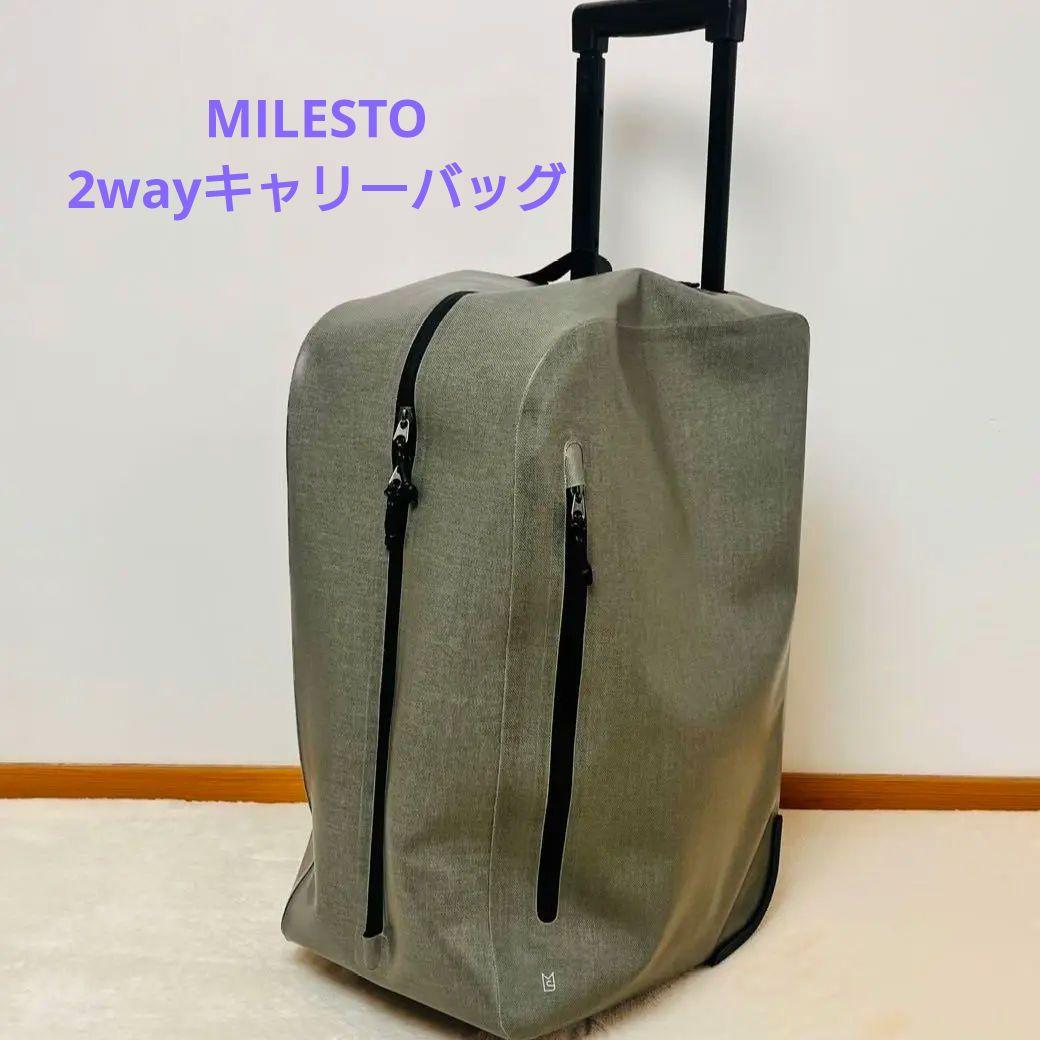 9/19迄値引✨ミレスト2wayキャリーバッグ　ボストン　グレー　男女兼用