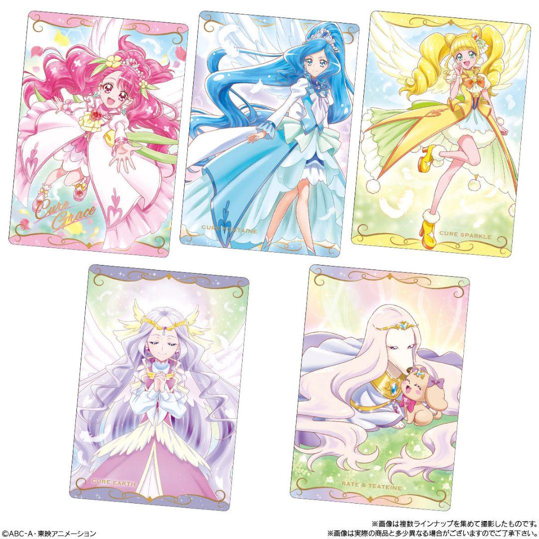 プリキュア　カードウエハース２　セミコンプリートセット
