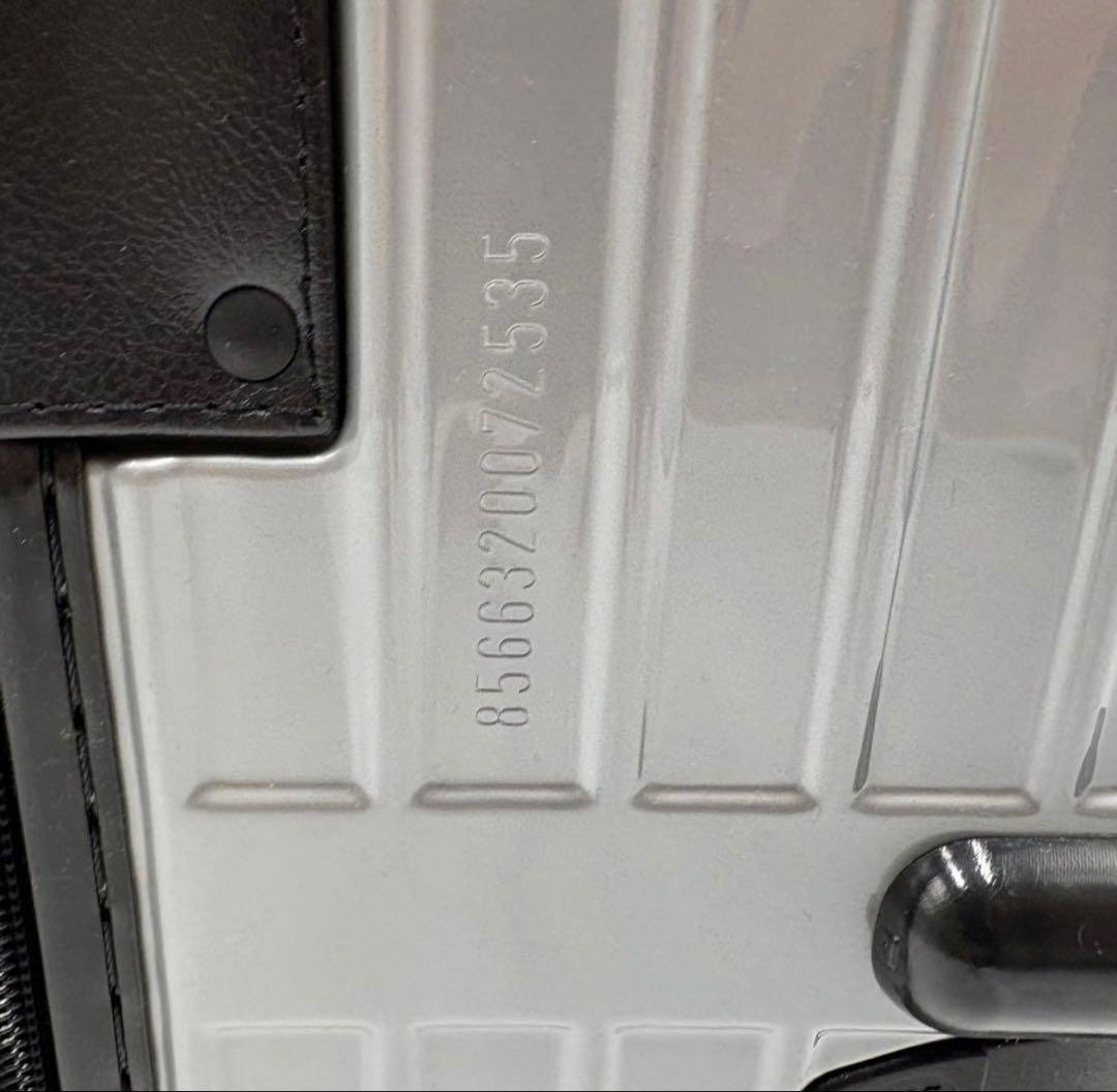 リモワ サルサ 63L スーツケース