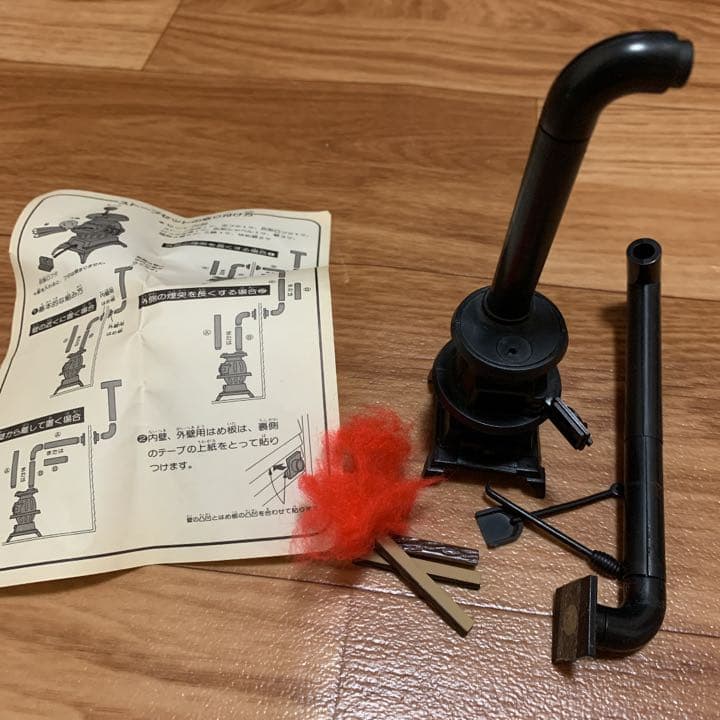 シルバニアファミリーハウス　ストーブセット　エポック社　初期