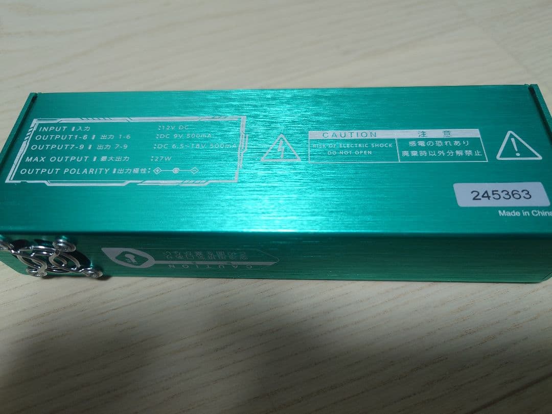 K.E.S KIP-V.A.C.9 パワーサプライ