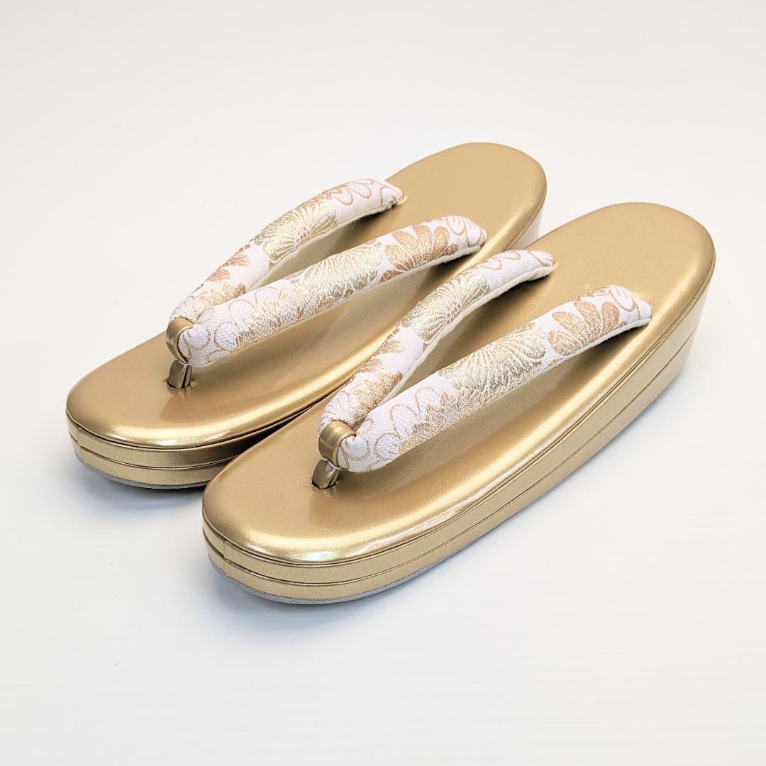 和装 草履バッグセット 白 金 ゴールド 帯地 菊花 古典 フリーサイズ u8