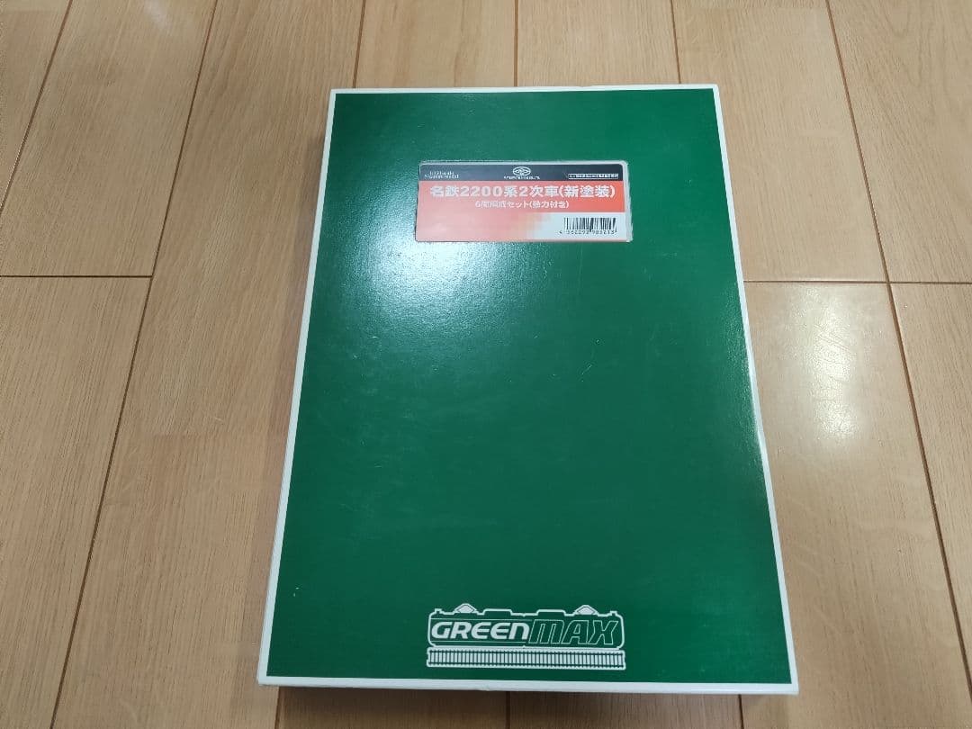 名鉄2200系2次車(新塗装) 6両編成セット