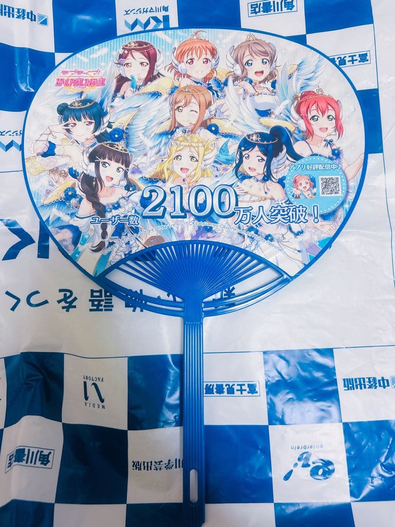 ラブライブ!サンシャイン!! コミケ92&C3AFA限定缶バッジセット