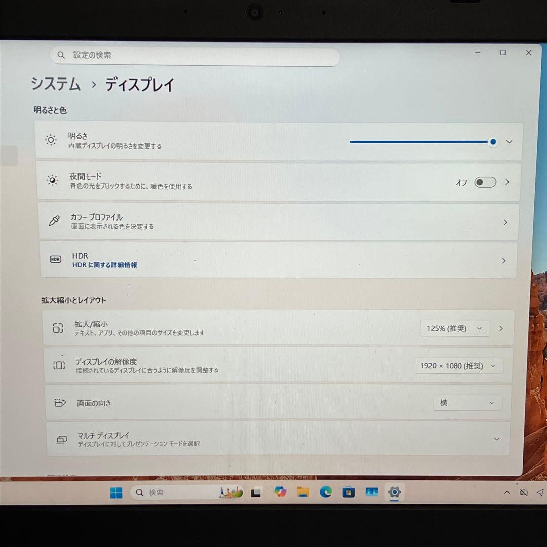 ThinkPad Win11 8世代i5/RAM8GB/SSD256GB 2