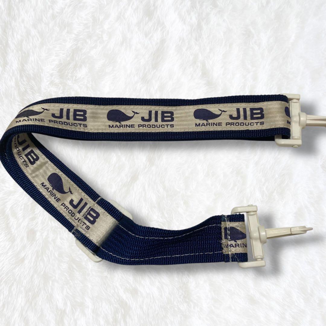 JIB ジブ ダッフルバッグ 2way ショルダーバッグ セイルクロス 紺 白