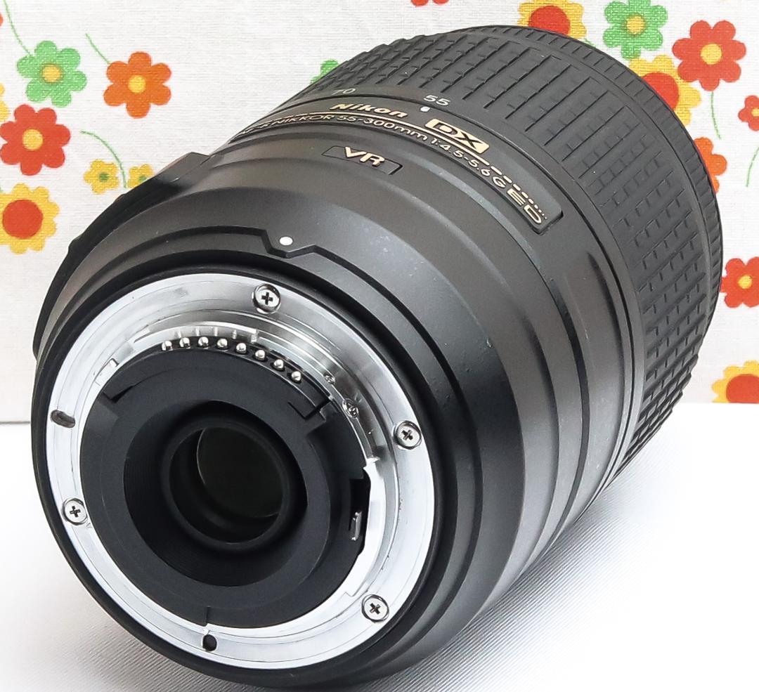 ニコン Nikon AF-S 55-300mm☆手振れ補正付き♪☆超望遠レンズ