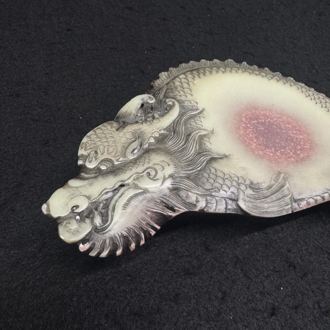 魚化成龍紋硯台 紫袍玉 置物 硯　書道具