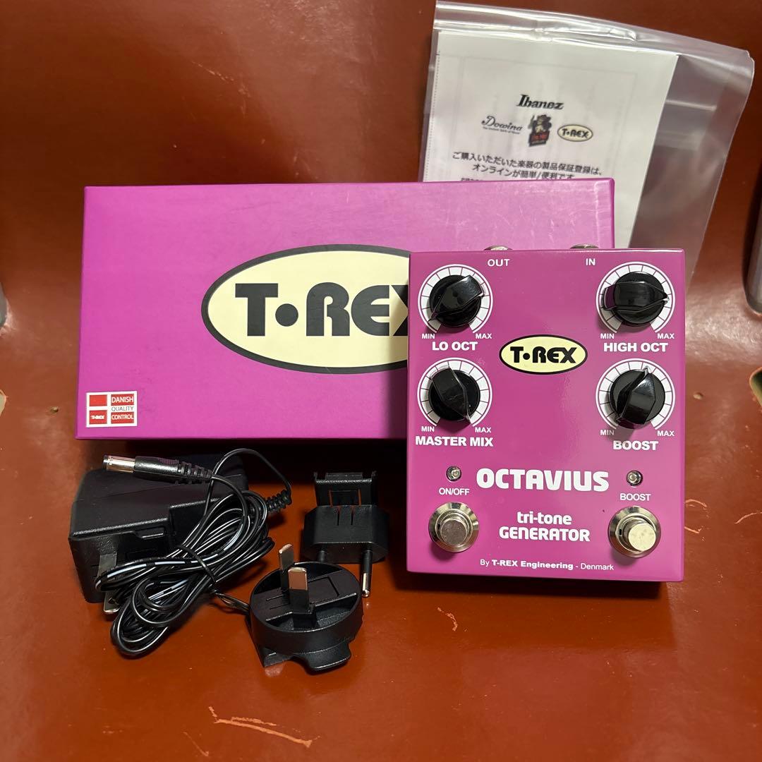 T-rex OCTAVIUS オクターバー