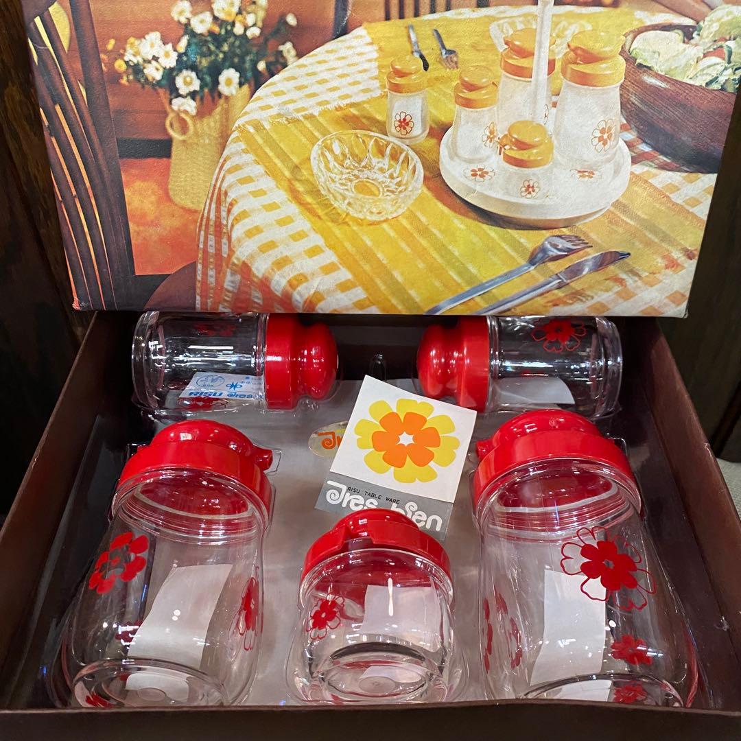 昭和レトロ ポップ 醤油差し 調味料入れ 容器
