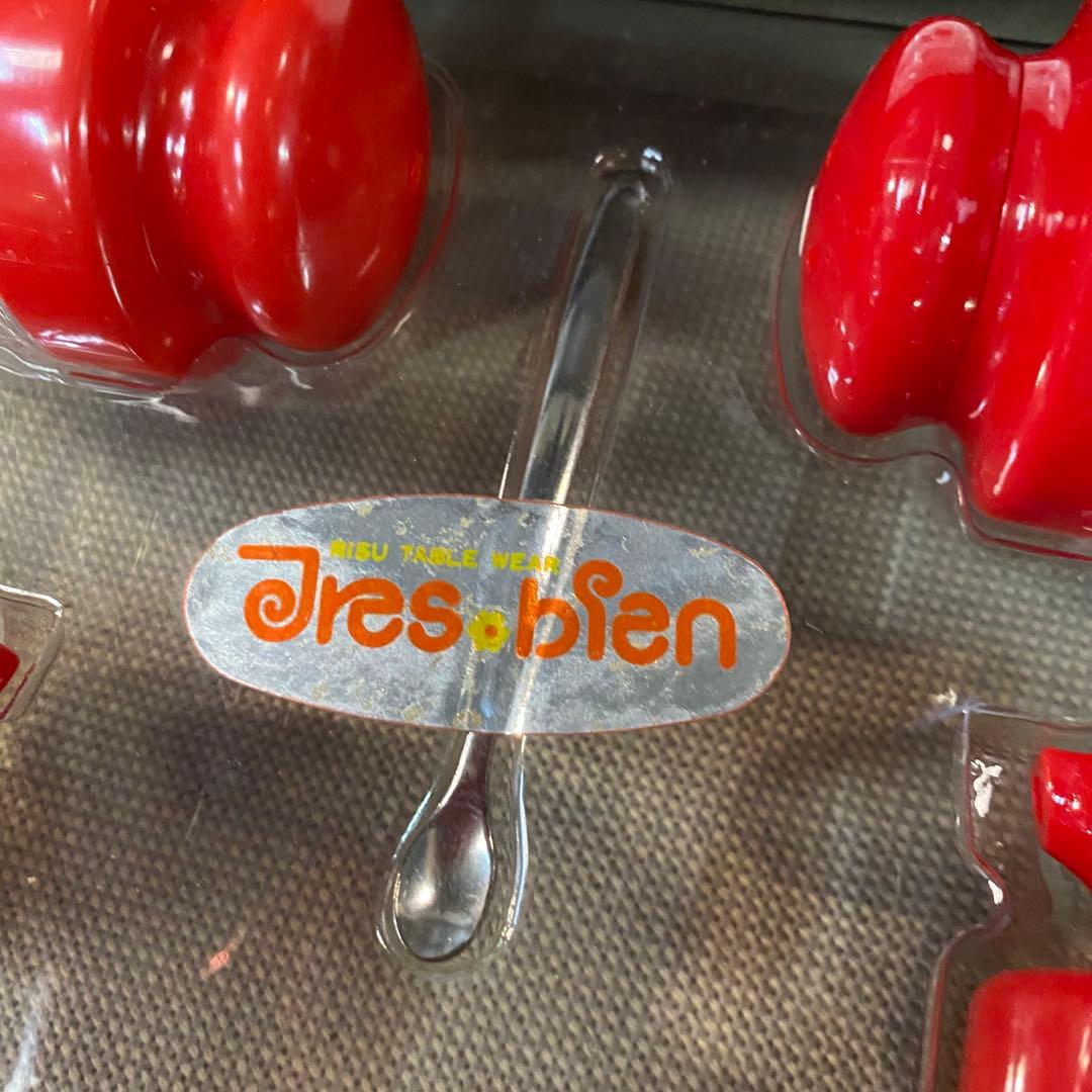 昭和レトロ ポップ 醤油差し 調味料入れ 容器