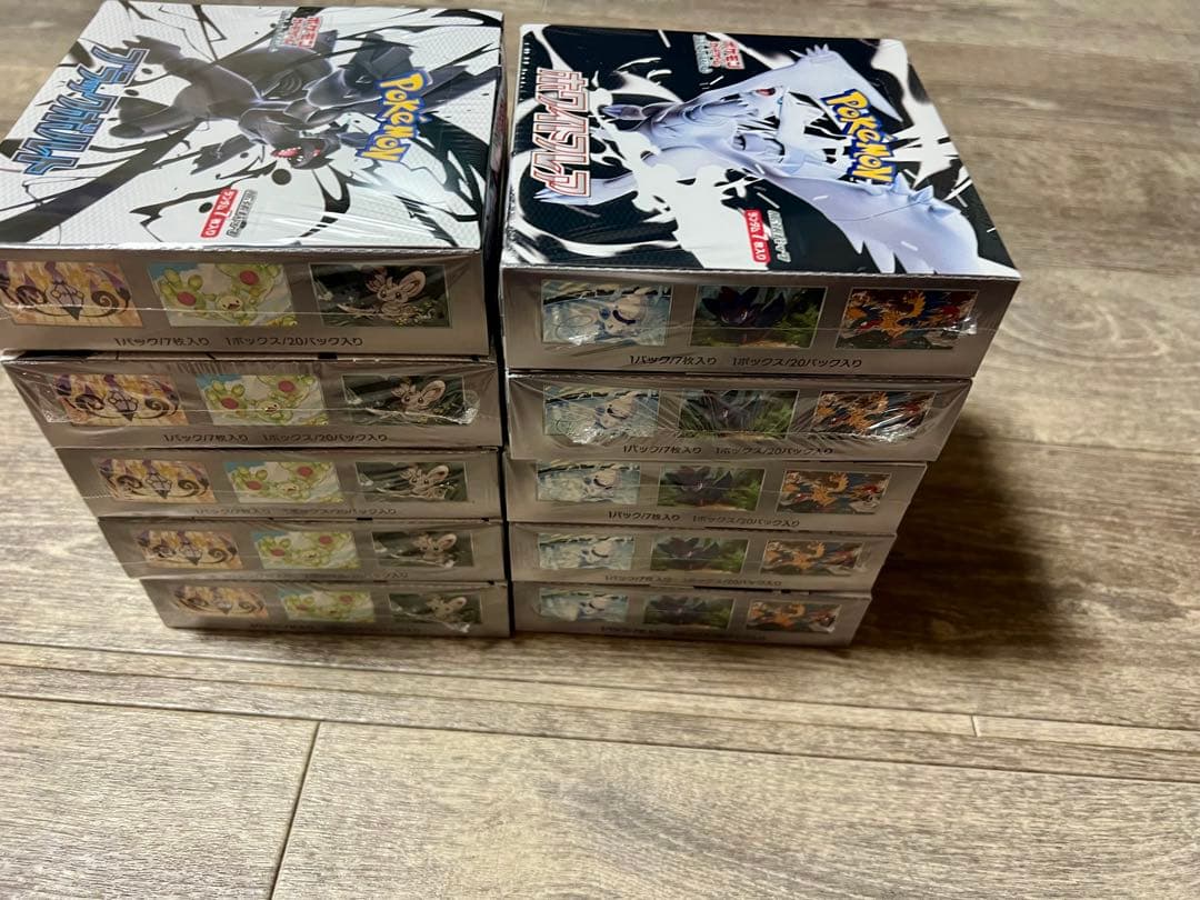 ブラックボルト ホワイトフレア シュリンク付 各5BOX 合計10BOX