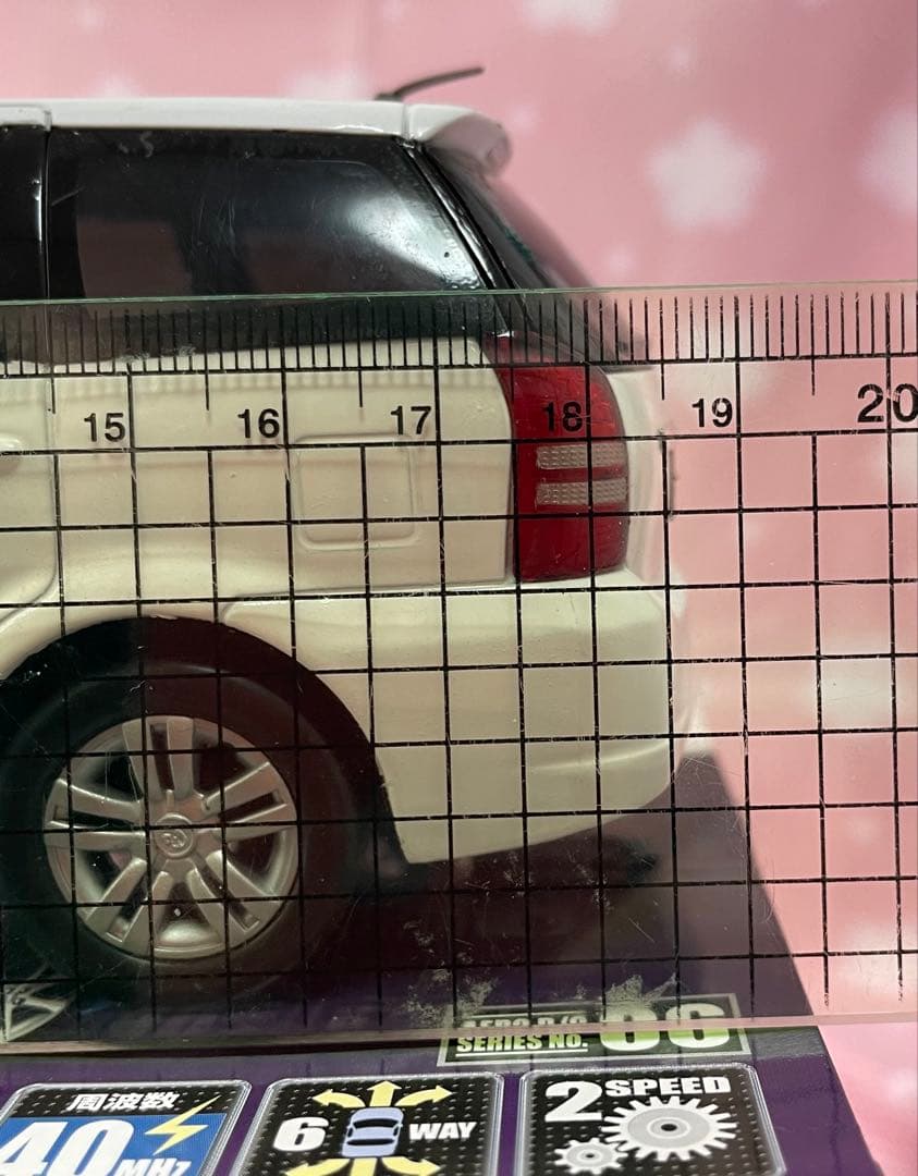 トヨタ ウィッシュ 非売品ミニカー2台とラジコン1台のセット