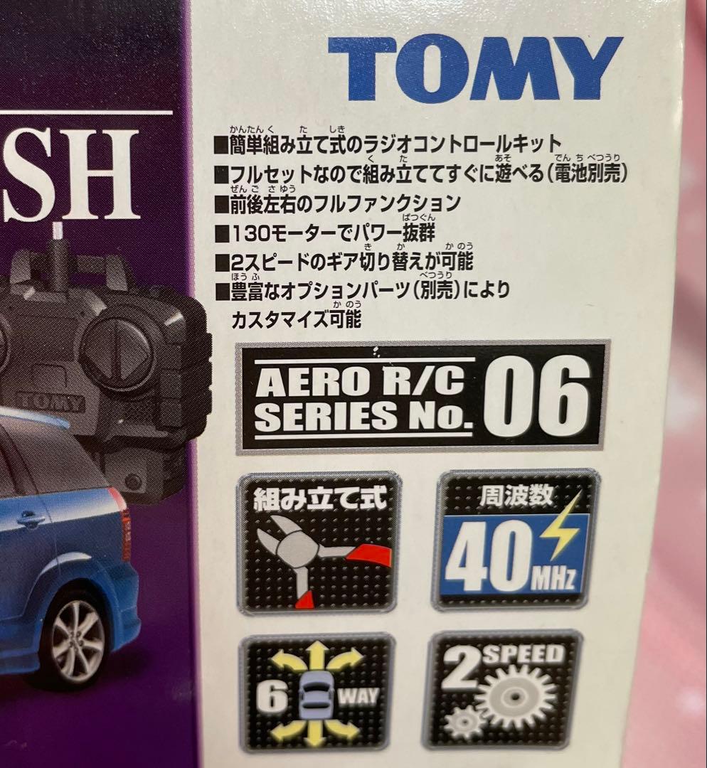 トヨタ ウィッシュ 非売品ミニカー2台とラジコン1台のセット