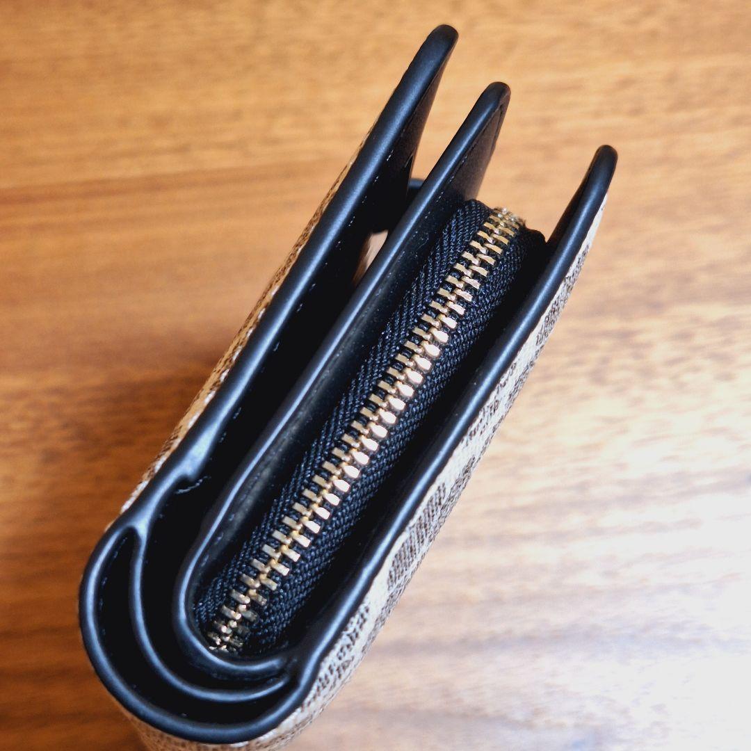 ※※※マロン！！！！！※※※