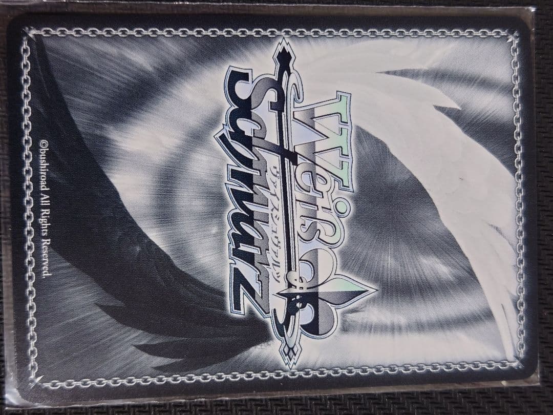 デビルハンター パワー s96-T02SSP 箔押しサイン　ヴァイスシュヴァルツ