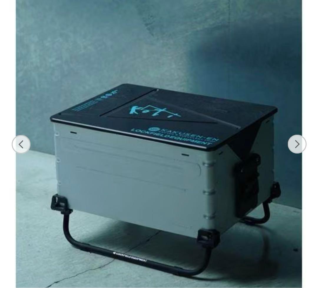 ＜LOCKFIELD EQUIPMENT × 鶴仙園SC50 TABLE TOP