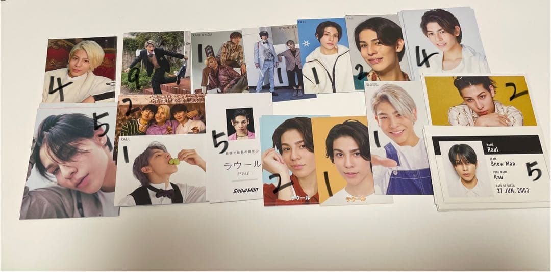 Man ラウール グッズ まとめ売り