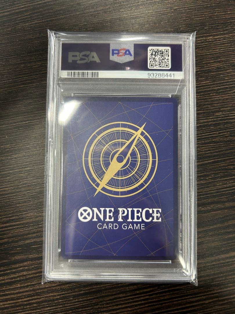 ワンピースカード ニコ・ロビン 中国語版 psa10