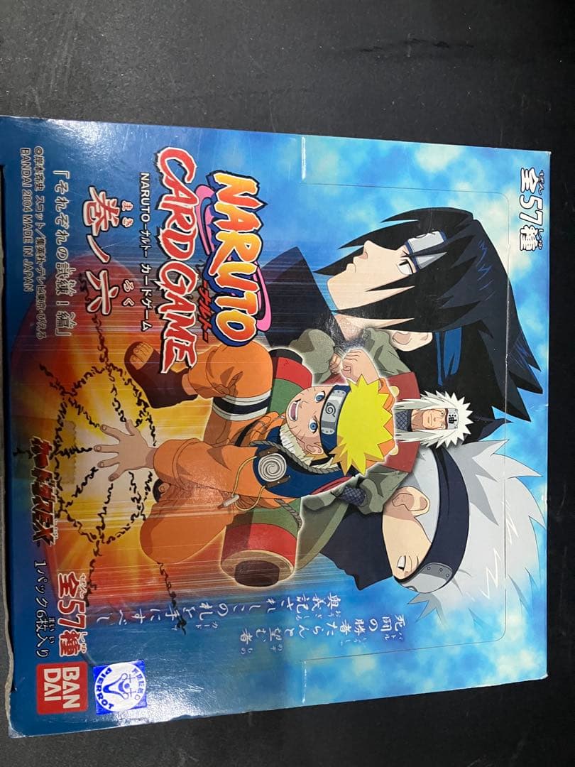 あ*可様 【未使用品セール】ナルト カードゲーム 新品未開封 box 巻ノ六 3