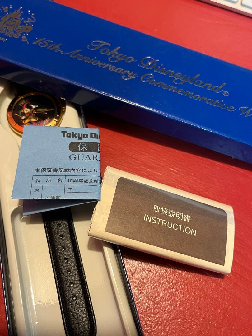 ディズニーランド 15周年記念ウォッチ