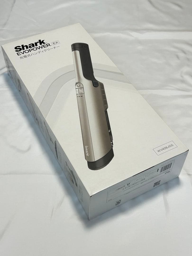 Shark シャーク エボパワーEX 充電式ハンディクリーナー　 スタンド付き