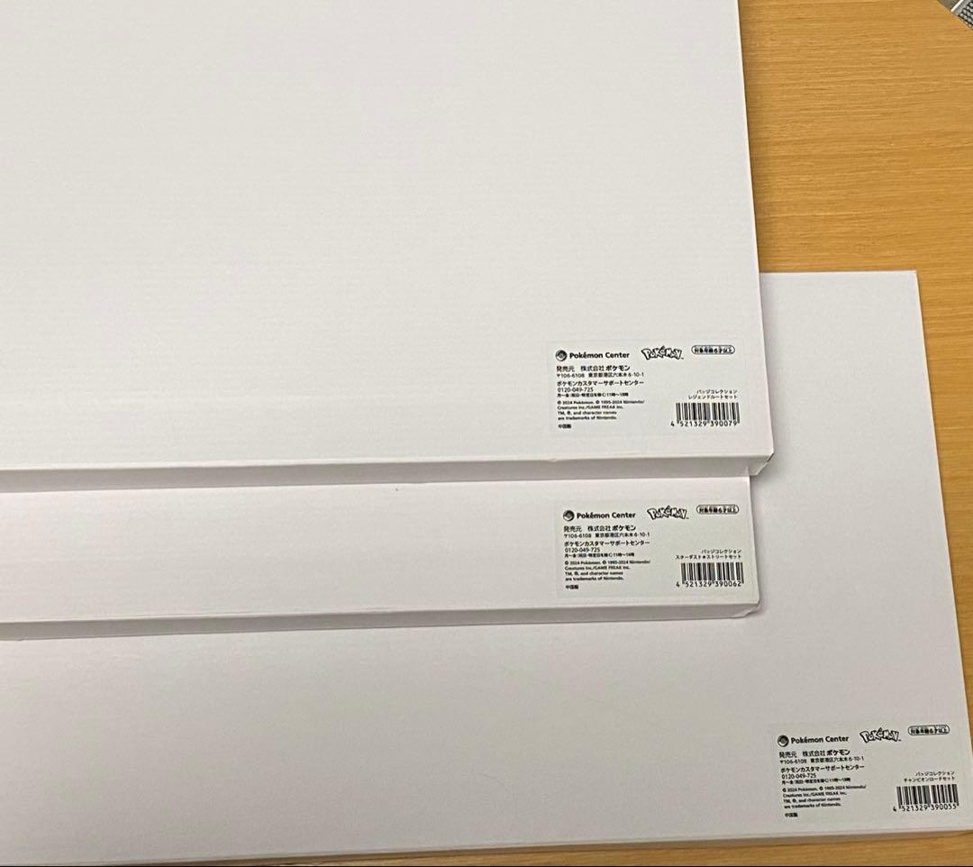 ポケモンセンター　受注生産　バッジコレクション　スカーレット　バイオレット