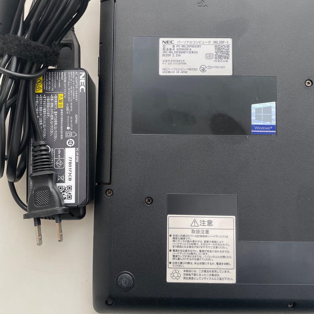 Windowsノート本体 NEC VersaPro Win11/i3-6006U/4GB/office