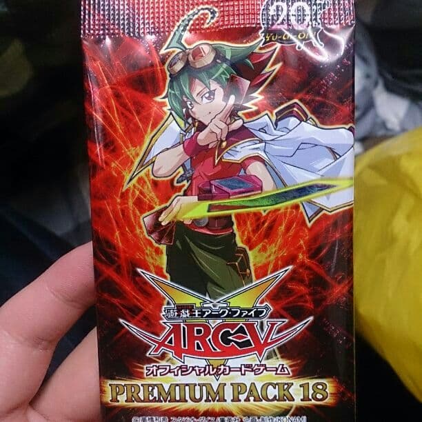 プレミアムパック18 バラ売り