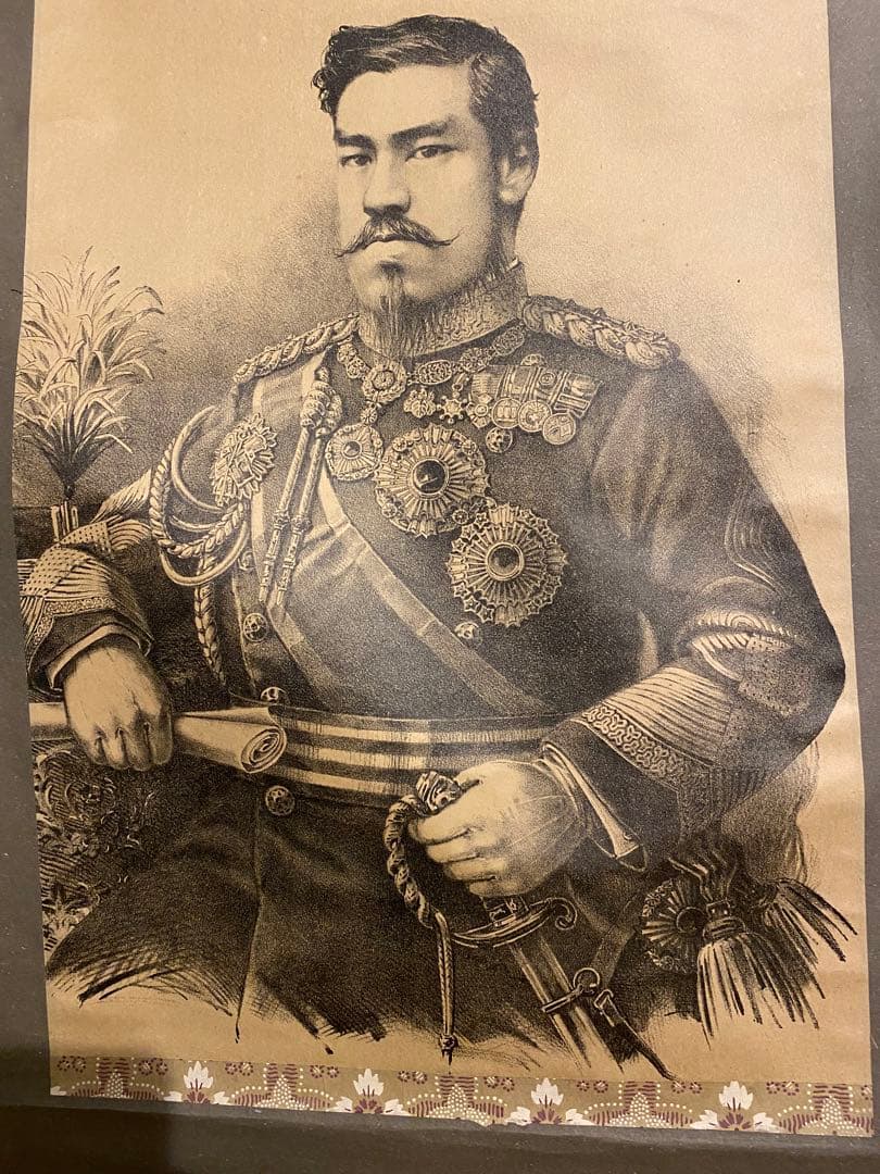 明治天皇 掛け軸