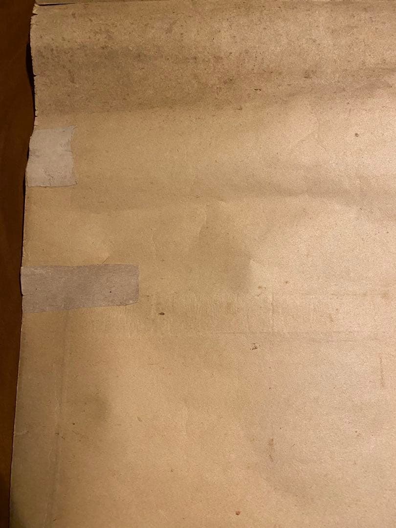 明治天皇 掛け軸